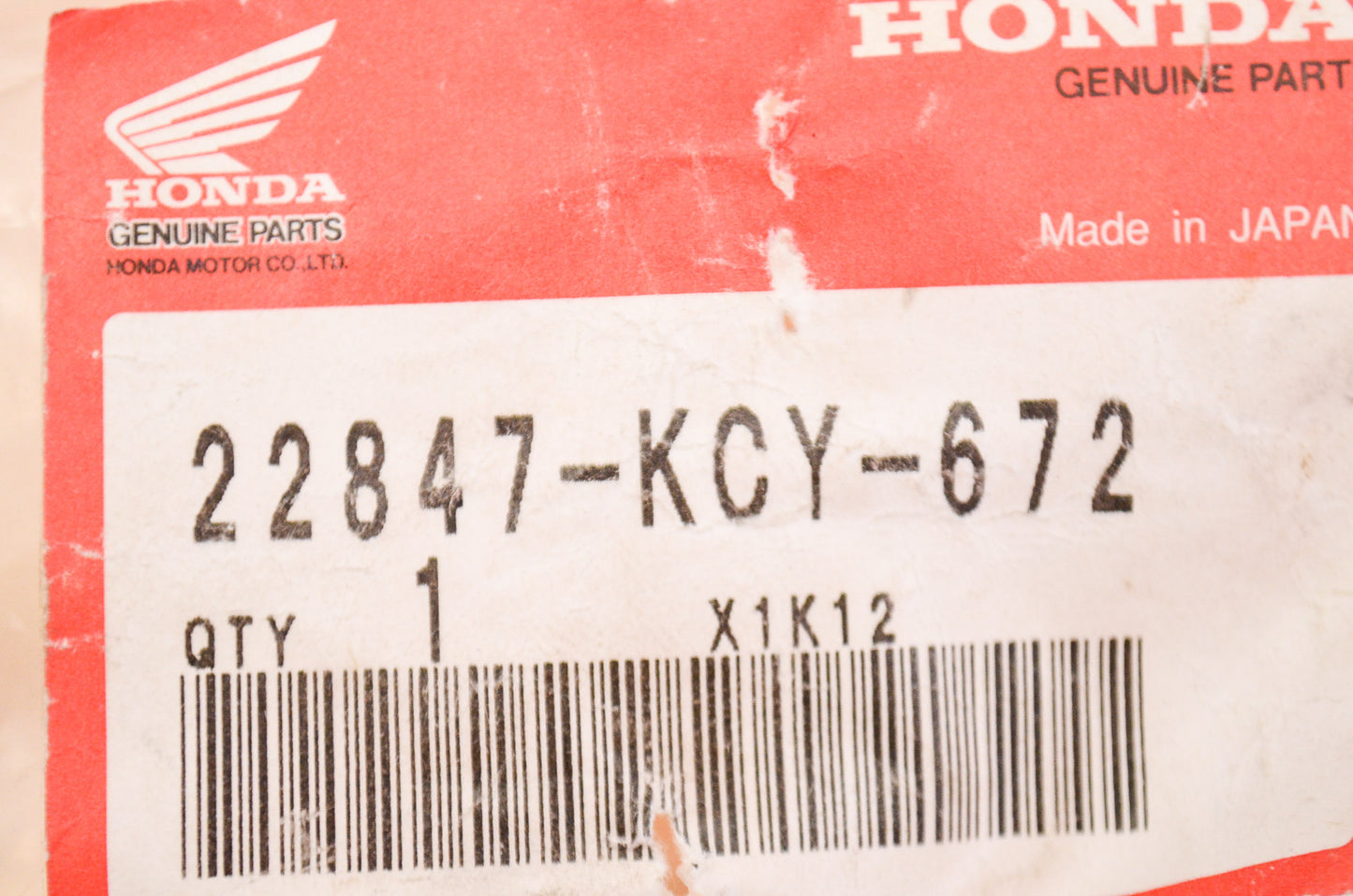 Clutch Lifter Pin NOS