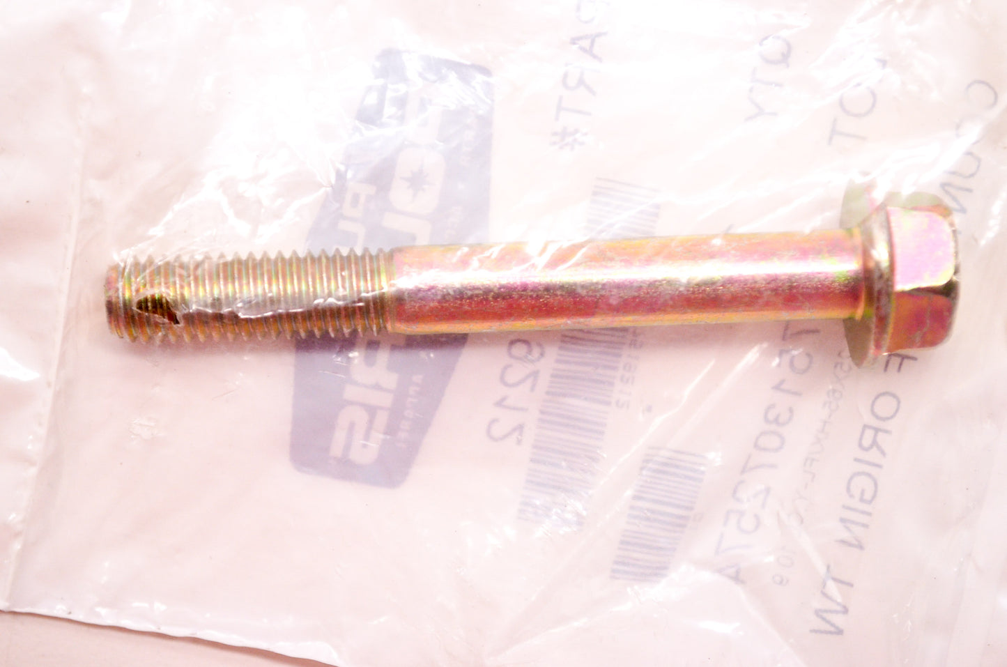 OEM Polaris 7519212 Screw M8X1.25X65-HX/FL-Y,CL 10.9 NOS