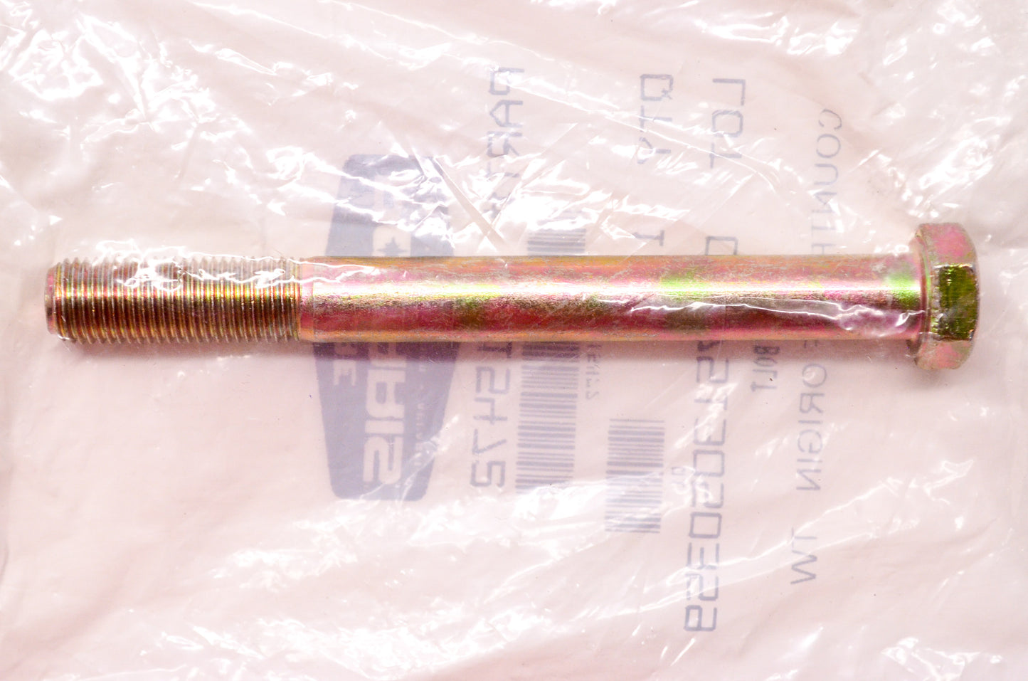 OEM Polaris 7515472 Bolt NOS
