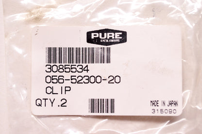 OEM Polaris 3085534 Clip Qty 2 NOS