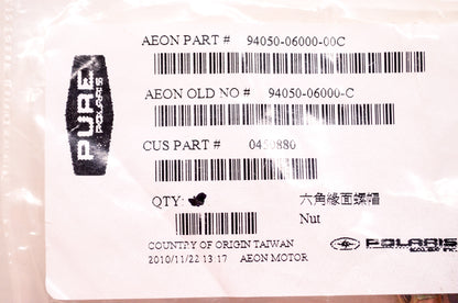 New OEM Polaris Nut Qty 3 NOS