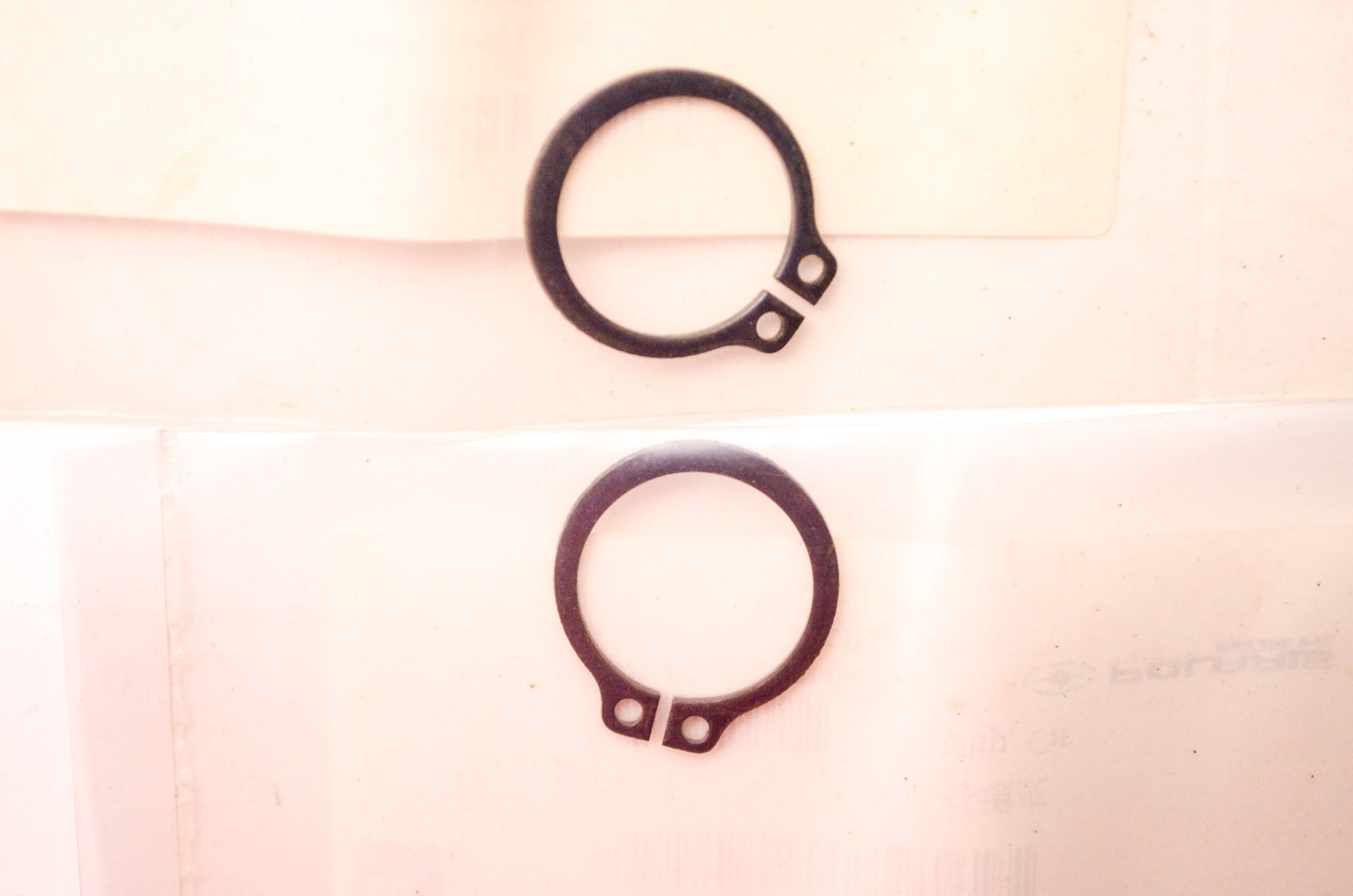 OEM Polaris 0450060, 94511-1900S Circlip Qty 2 NOS