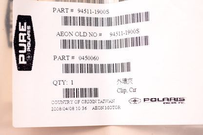 OEM Polaris 0450060, 94511-1900S Circlip Qty 2 NOS