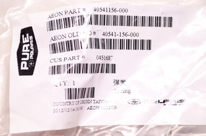 New OEM Polaris Spring NOS