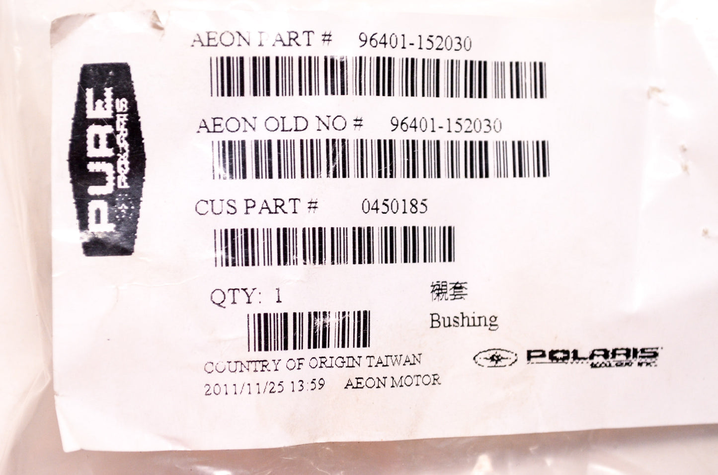 New OEM Polaris Bushing NOS