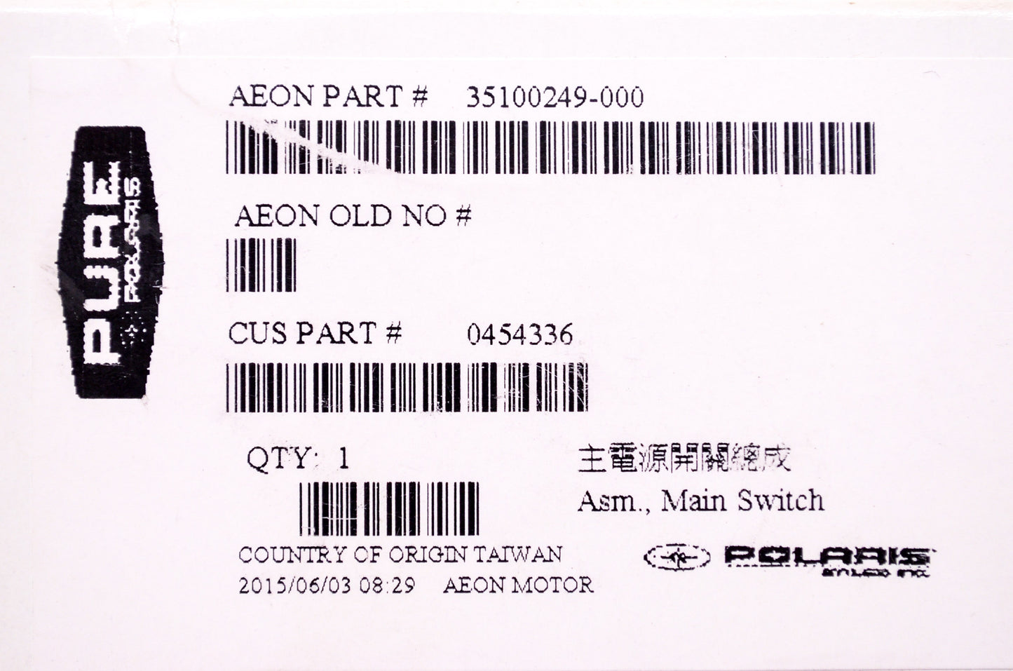 New OEM Polaris Main Switch Assembly NOS