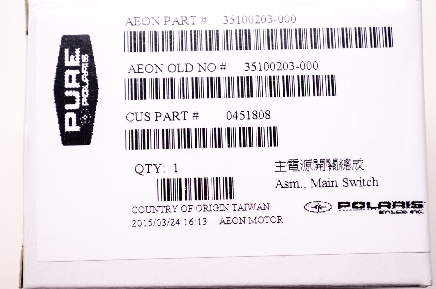OEM Polaris 0451808, 35100203-000 Main Switch Assembly NOS