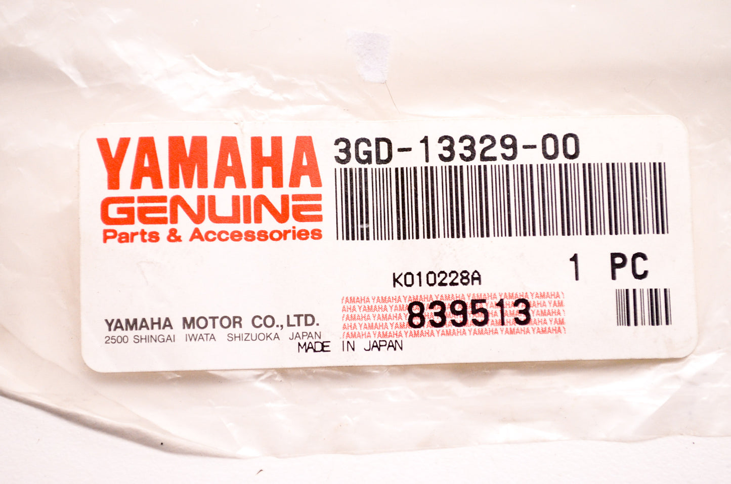 New OEM Yamaha Pump Cover Gasket NOS