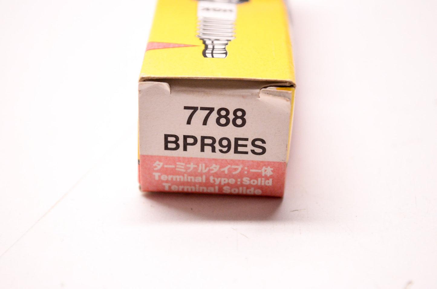New NGK Spark Plug QTY 3 NOS