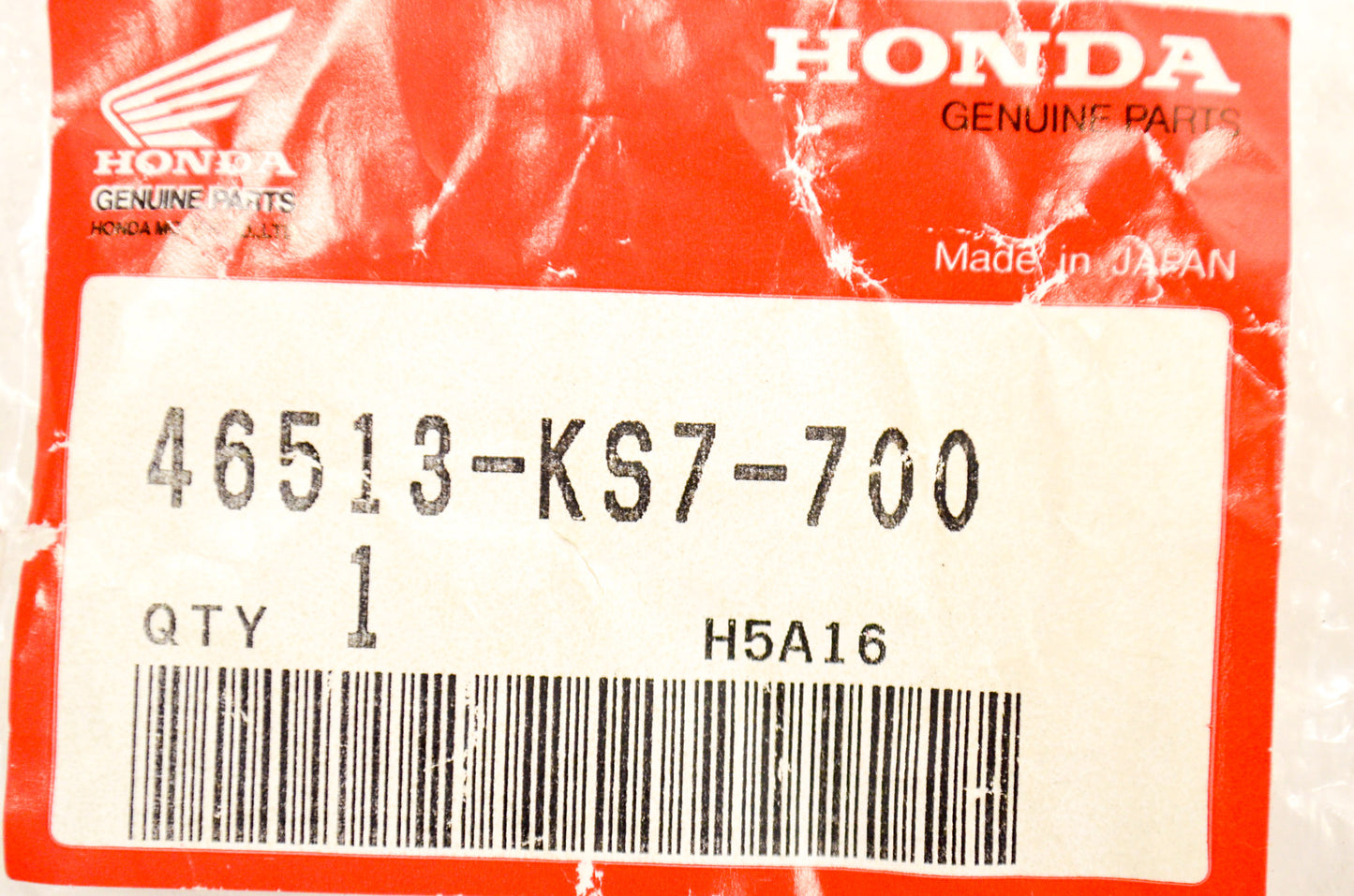 Brake Pivot Shaft NOS