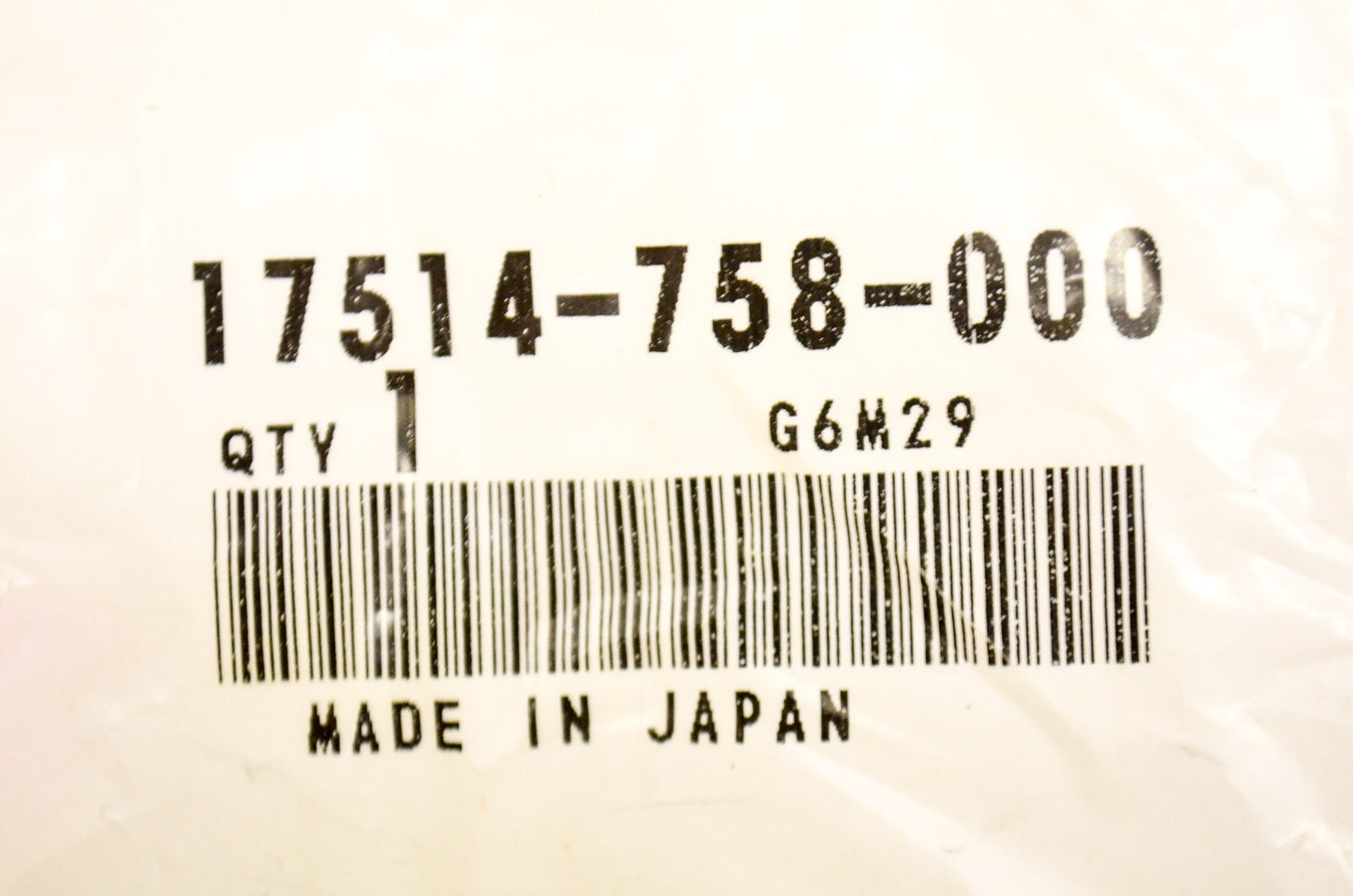 OEM Honda 17514-758-000 Fuel Filler Neck Seal NOS