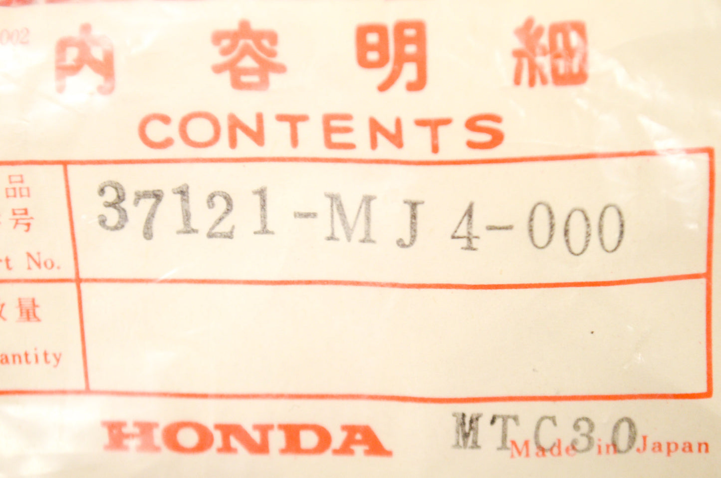 OEM Honda 37121-MJ4-000 Wire Harness Clip NOS