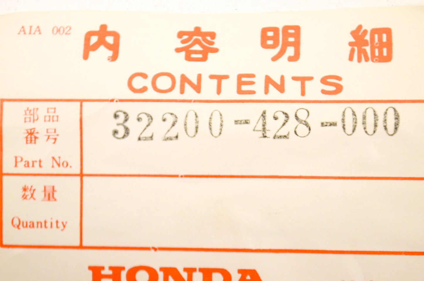 OEM Honda 32200-428-000 Tail Light Sub-wire NOS
