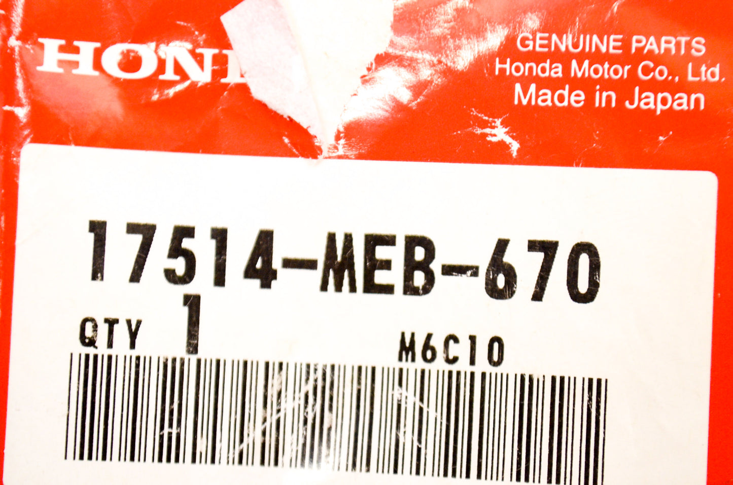 OEM Honda 17514-MEB-670 Front Rubber NOS