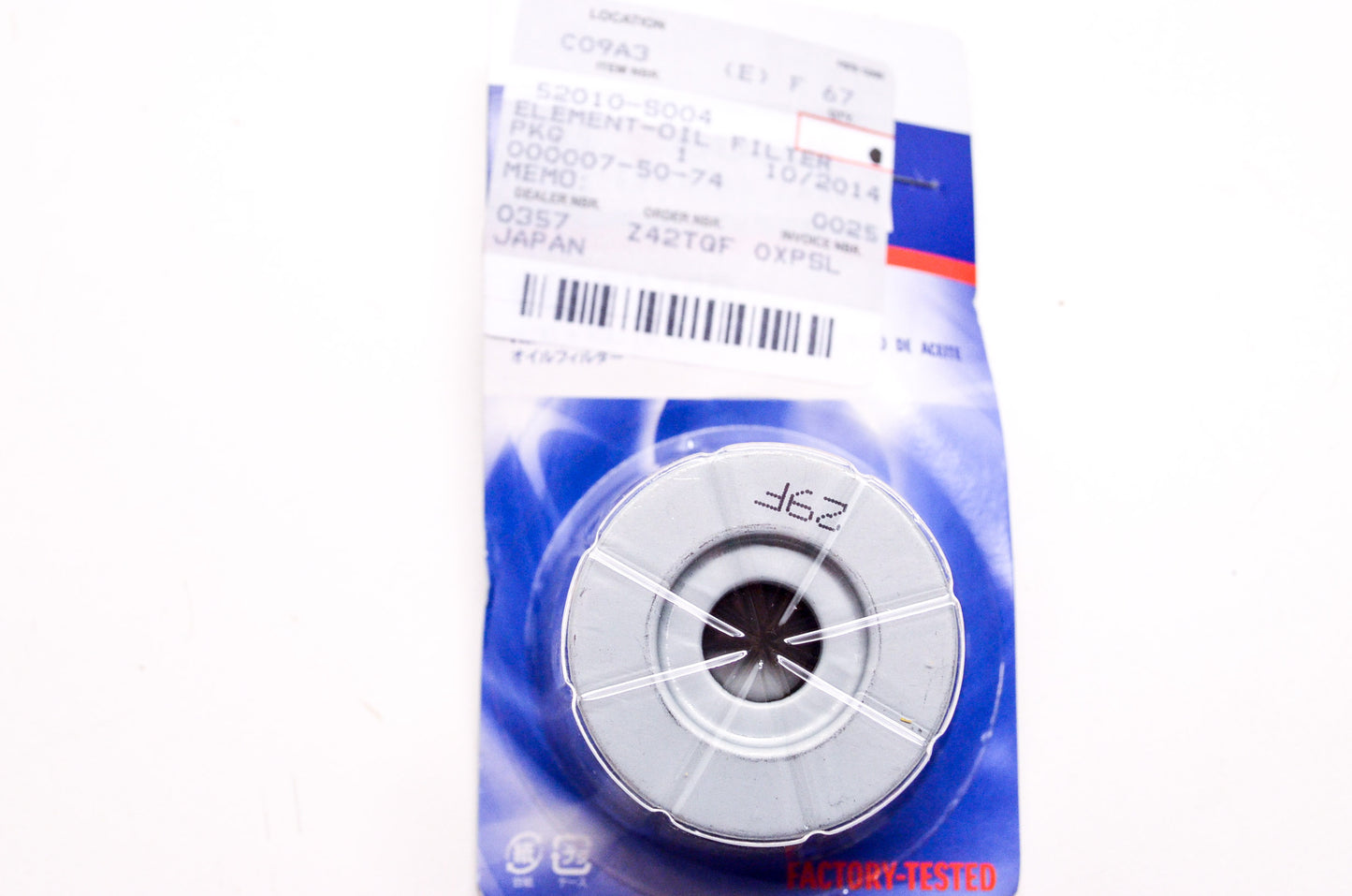 New OEM Kawasaki 52010-S004 Oil Filter Element NOS