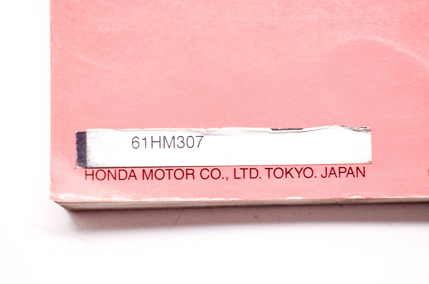 Honda Service Shop Manual TRX300EX Fourtrax 93-00