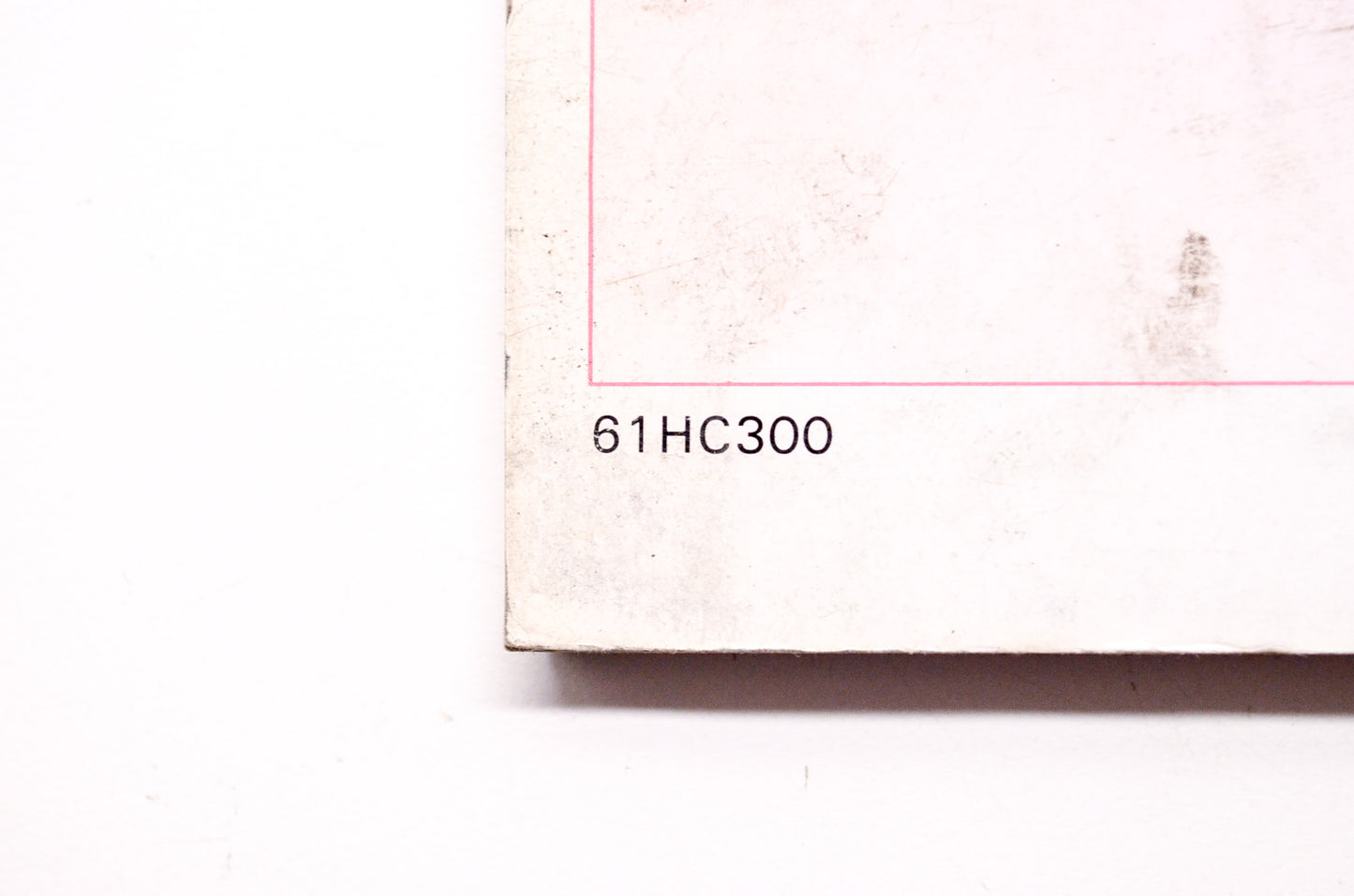 Honda Service Shop Manual TRX125 Fourtrax 87-88