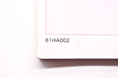 OEM Honda 61HA002 Service Manual ATC250ES E