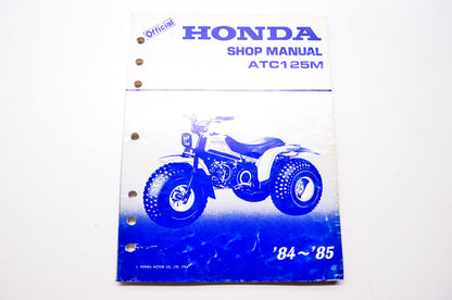 Honda Official Service Shop Manual ATC125M 84-85