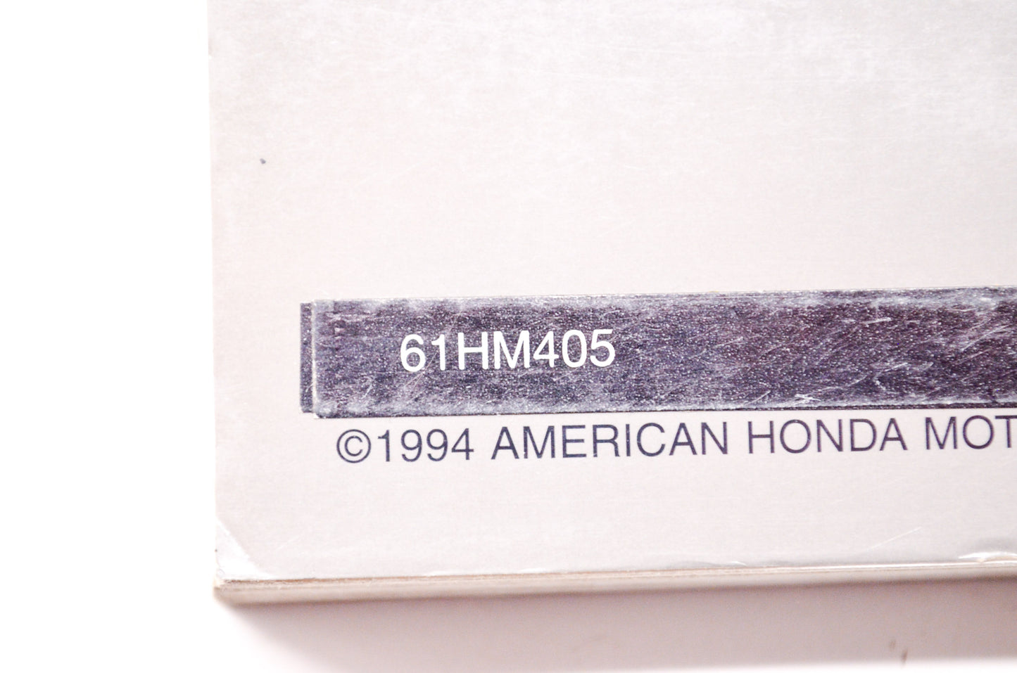 OEM Honda 61HM405 Service Manual TRX300/FW 95-0