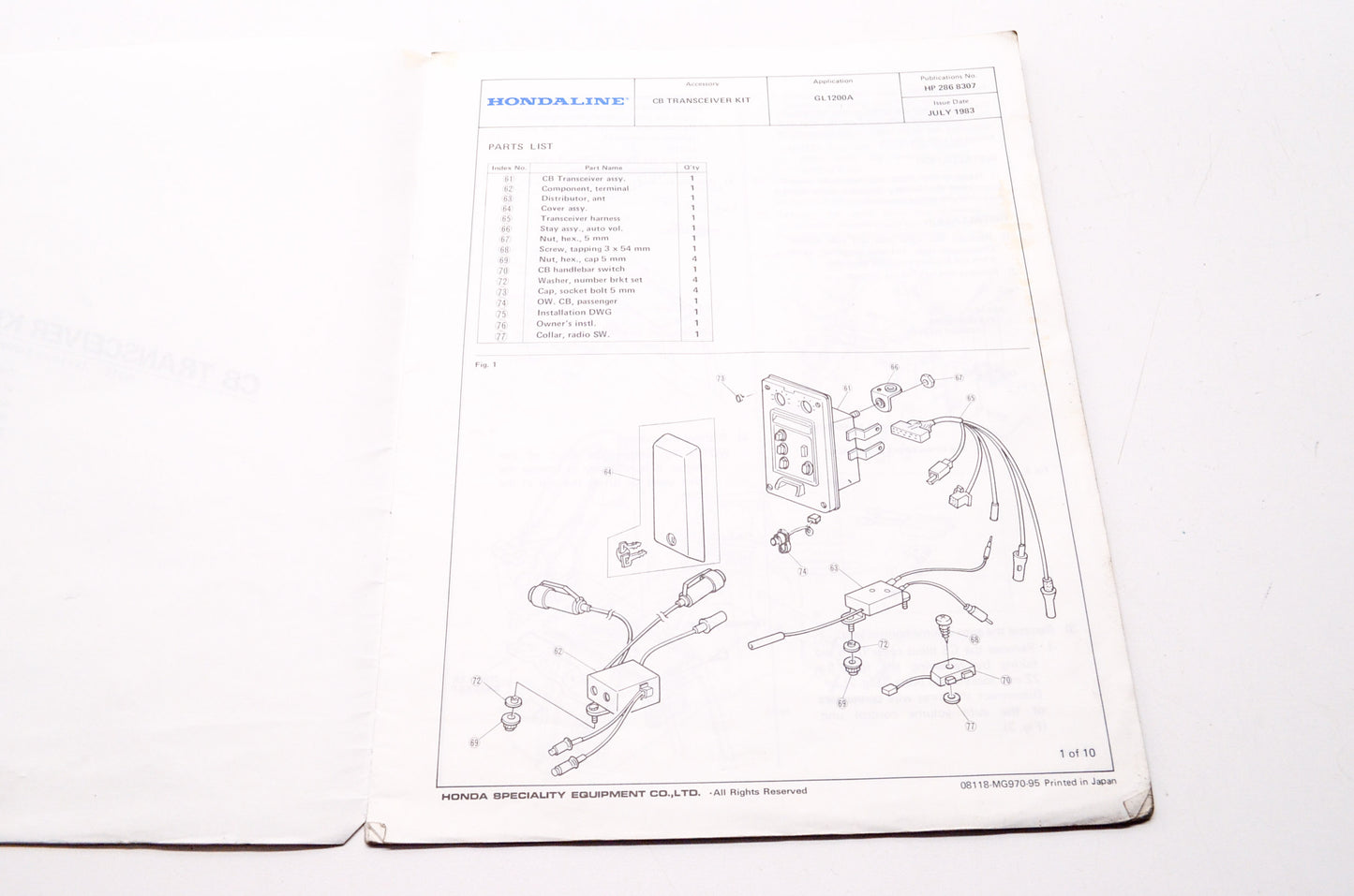 OEM Honda 08118-MG970-95 line Instruction Manual CB Transceiver Kit for GL1200 A