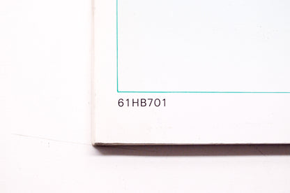 Honda Service Shop Manual 86-87 TR200 Fatcat