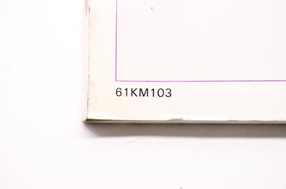 Honda Service Shop Manual 85-88 CH250 Elite250