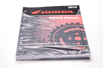 OEM Honda 61GJB00 Service Shop Manual 2016 NCW50 NOS