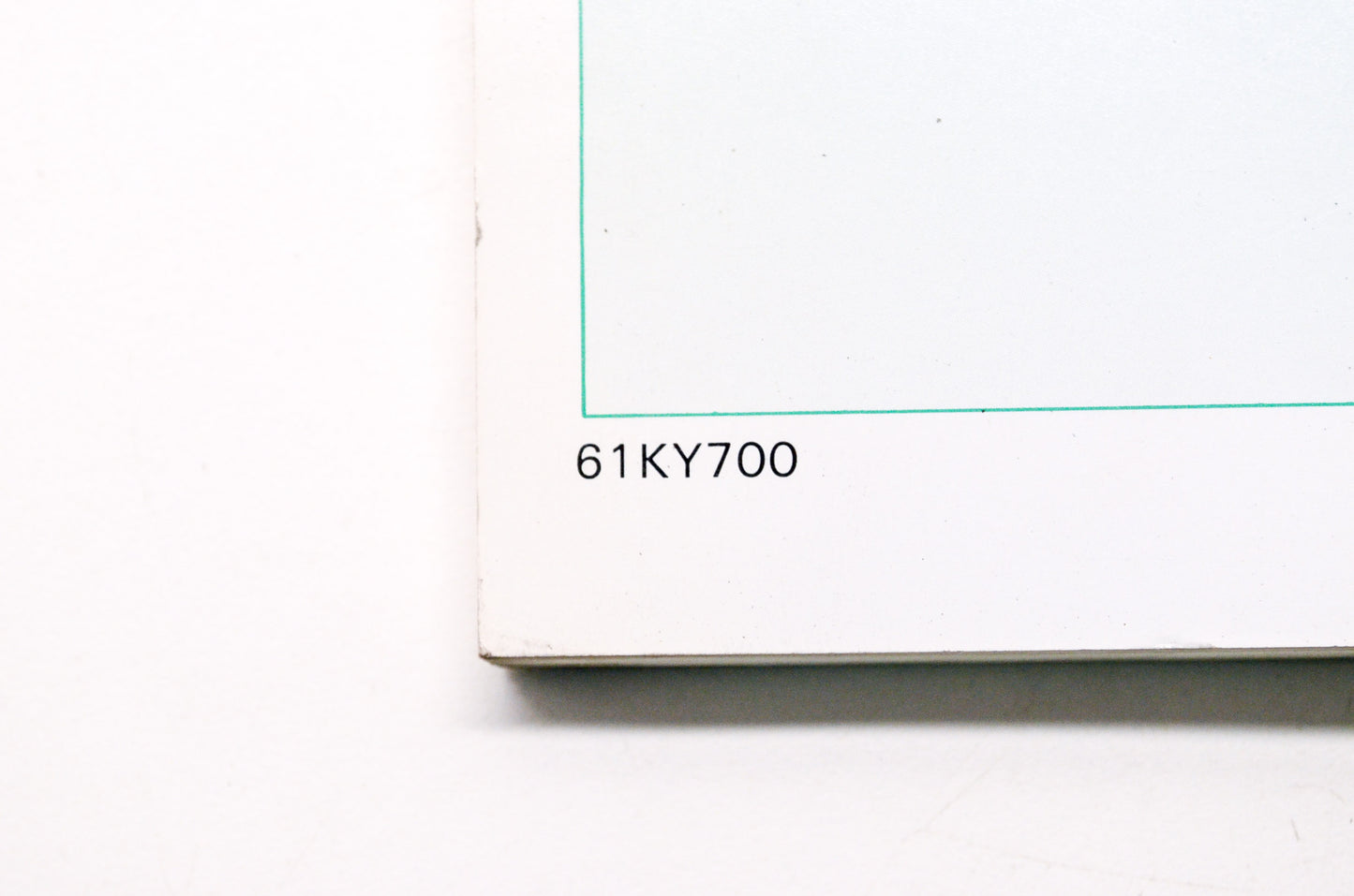 OEM Honda 61KY700 Service Shop Manual 88 NX125