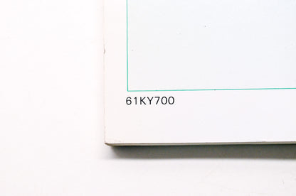 OEM Honda 61KY700 Service Shop Manual 88 NX125