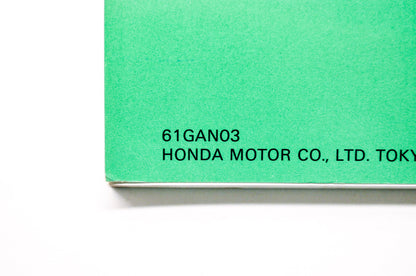 Honda Service Shop Manual 91-94 CT70