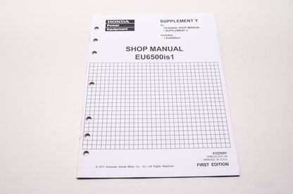 Honda Power Equipment Supplement Y Service Shop Manual EU6500is1 First Edition