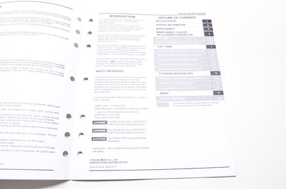 Honda Power Equipment Supplement Y Service Shop Manual EU6500is1 First Edition