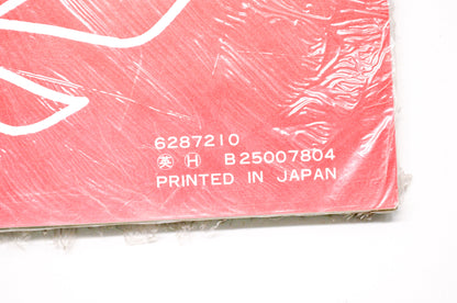 OEM Honda 6287210 Service Shop Manual Portable Generator ED1000 NOS
