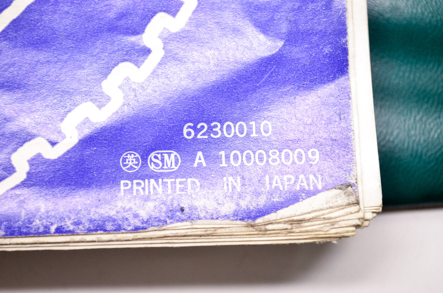 Honda Service Shop Manual CB750