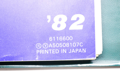OEM Honda 6116600 MB5'82 Service Manual