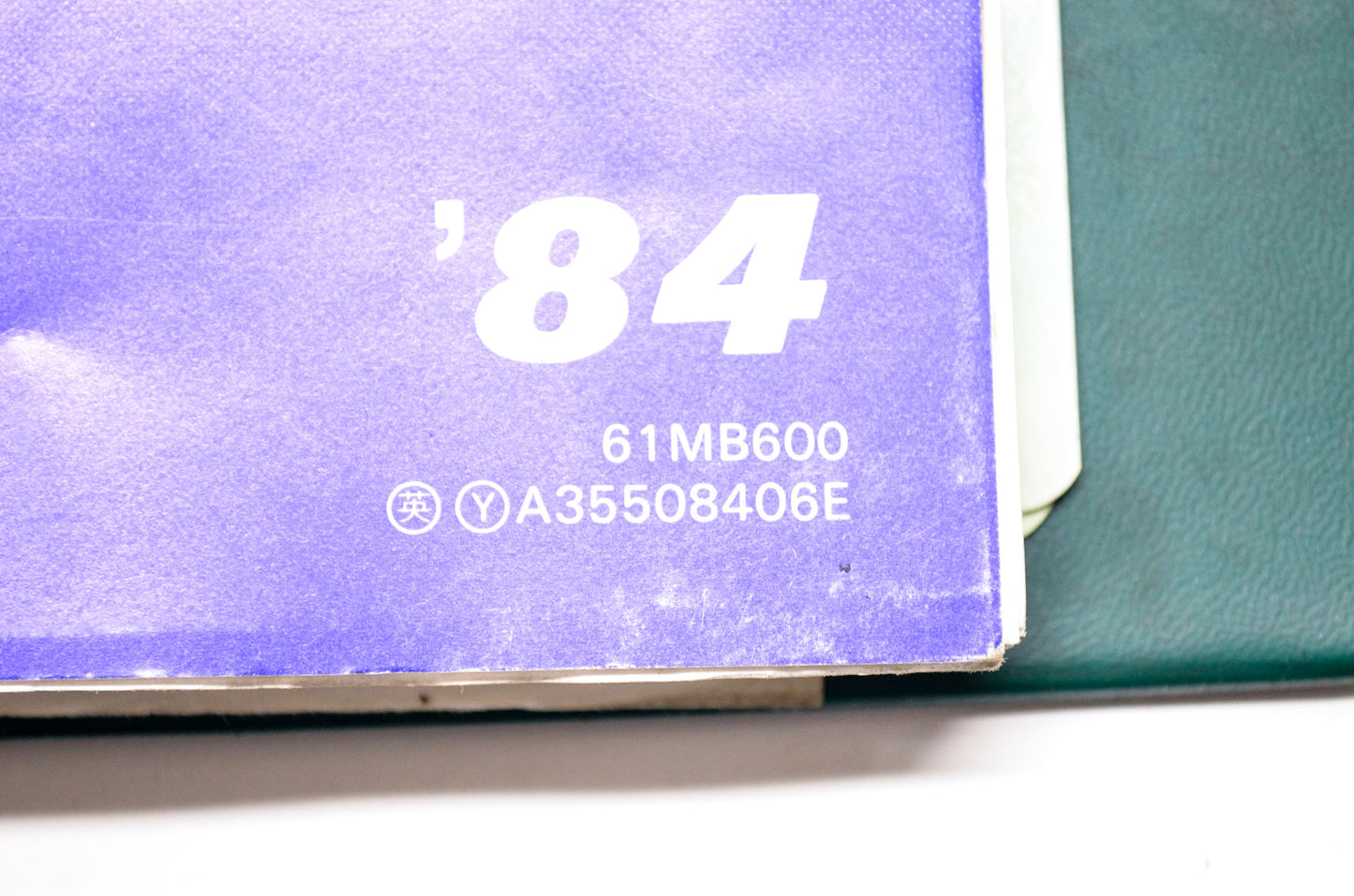 Honda Official Service Shop Manual Interceptor VF1000F 84