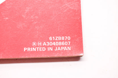 OEM Honda 61ZB870 Service Shop Manual EXW171S