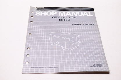 Honda Power Equipment Service Shop Manual Generator EB12D Supplement