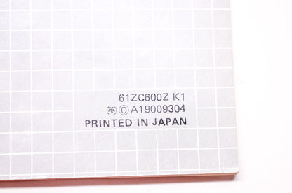Honda Power Equipment Service Shop Manual Generator EB12D Supplement