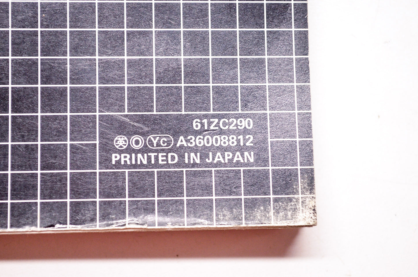 OEM Honda 61ZC290 Power Equipment Troubleshooting Manual Generators