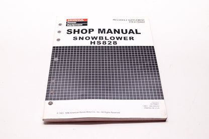 Honda Power Equipment Service Shop Manual Snowblower HS828