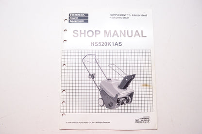 Honda Power Equipment Service Shop Manual HS520K1AS Supplement