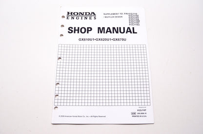OEM Honda 61ZJ110T Engines Service Shop Manual GX610U1 GX620U1 GX670U Supplement