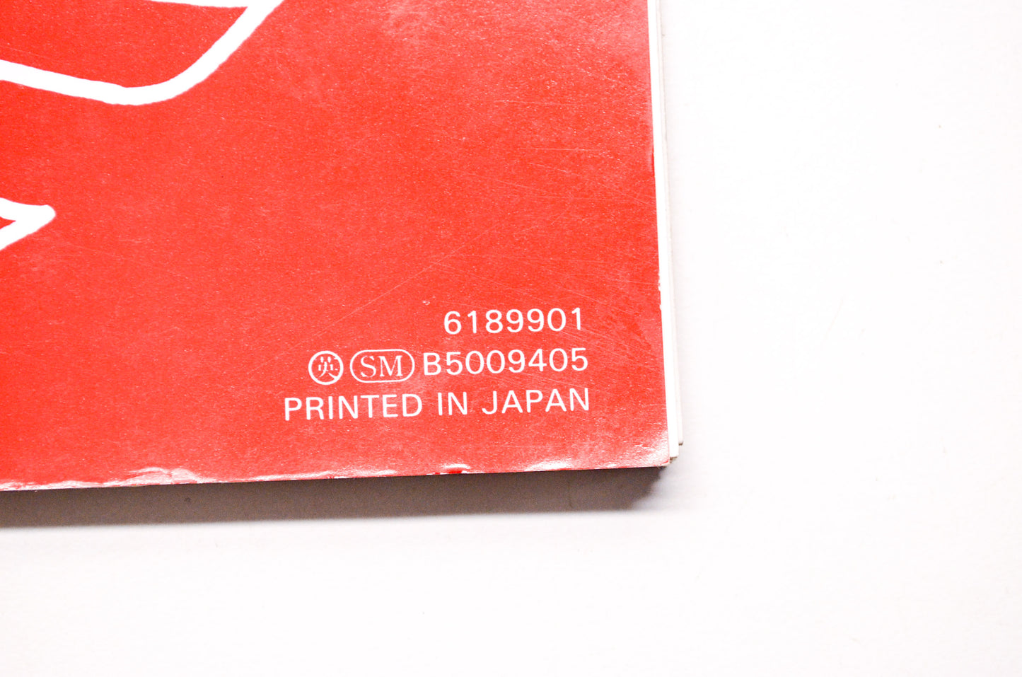 OEM Honda 6189901 Service Manual EM3000/EM4000
