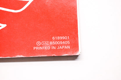OEM Honda 6189901 Service Manual EM3000/EM4000