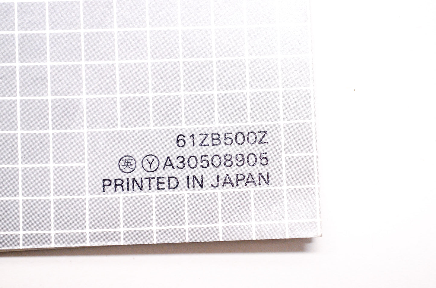 OEM Honda 61ZB500Z Service Manual
