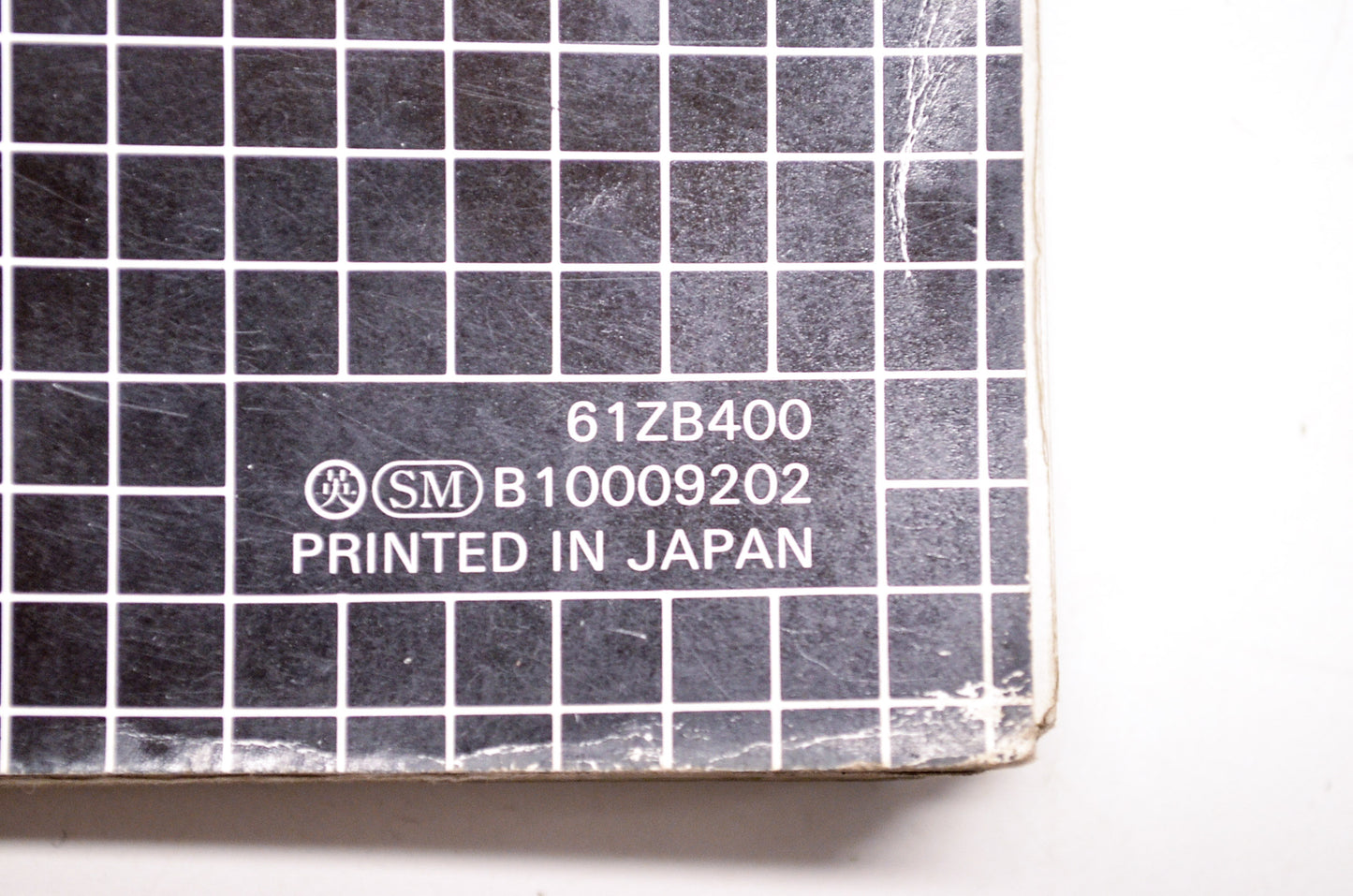 OEM Honda 61ZB400 Service Manual EG5000XK1