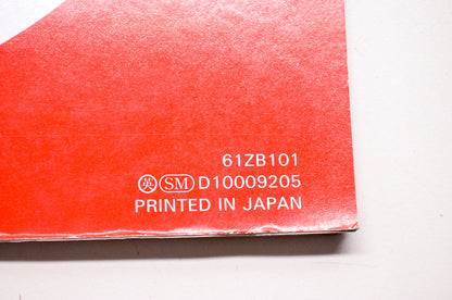 Honda Power Equipment Service Shop Manual EM1600X EM1800X EM2200X EB2200X