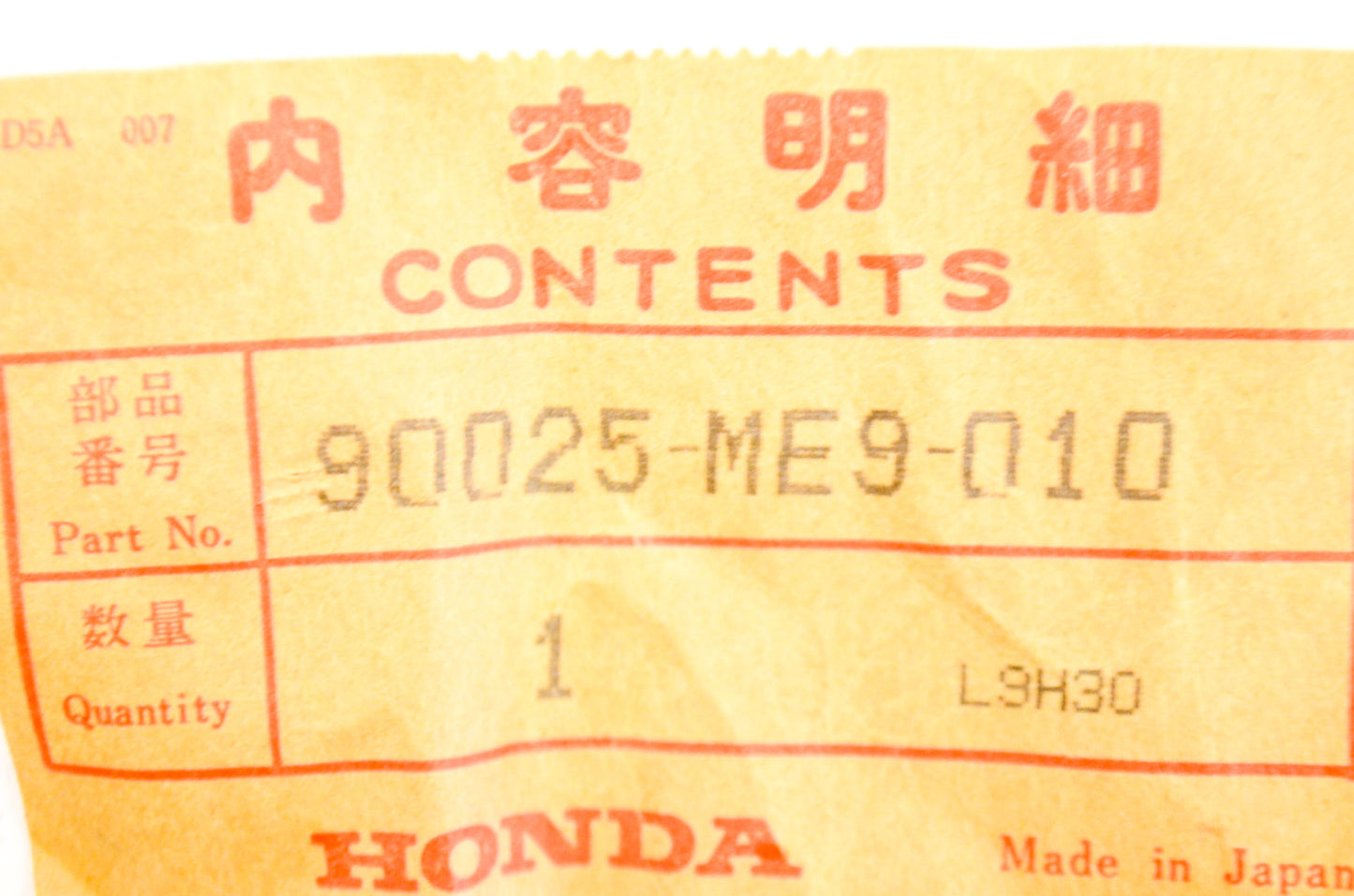 OEM Honda 90025-ME9-010 Flange Bolt (12X45) NOS